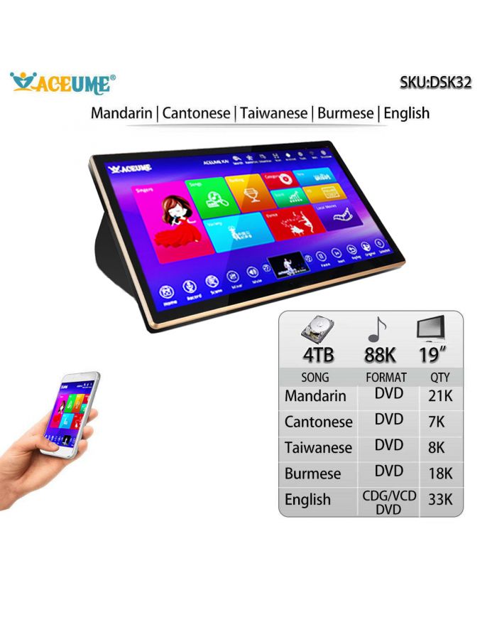 DSK32-4TB HDD 88K HDD Burmese/Myanmar English Chinese Songs 19"Touch Screen Karaoke Player Songs Machine Multilingual Menu And fast Searching Function