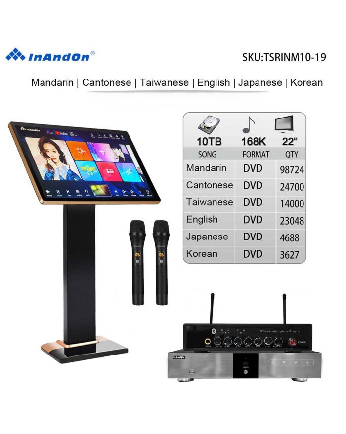 TSRINM10-10TB 168K 19"MIC Inandon Karaoke Player Intelligent Voice Keying Machine Online Movie Dual System Coexistence Real Time Score The Newest Stytle  19" Touch Screen
